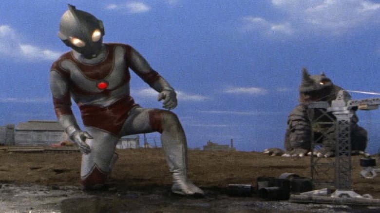 Backdrop from Return of Ultraman: Terror of the Waterspout Monsters