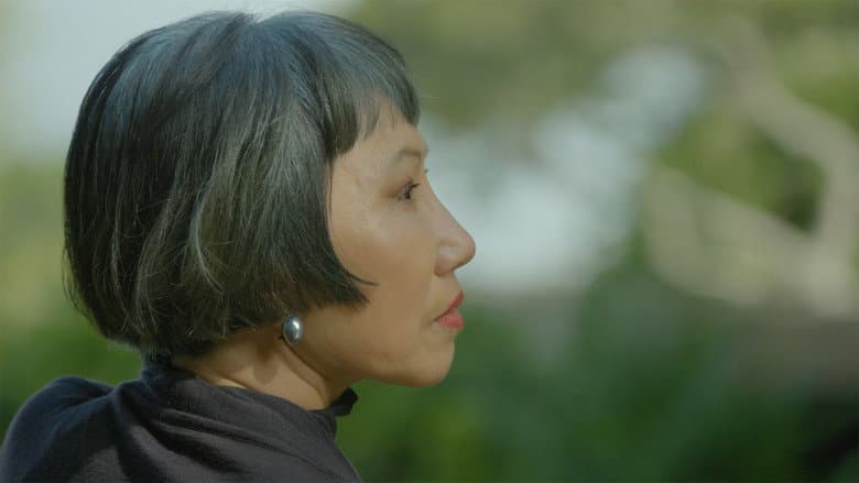 Backdrop from Amy Tan: Unintended Memoir