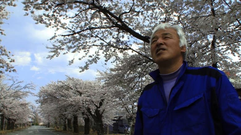 Backdrop from Alone in Fukushima