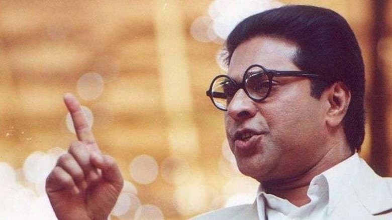 Backdrop from Dr. Babasaheb Ambedkar