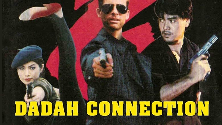Backdrop from Dadah Connection
