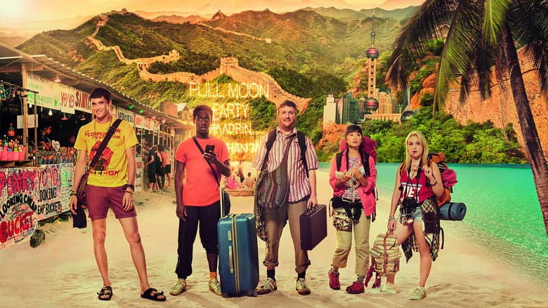 Backdrop from Gap Year