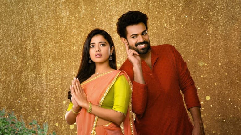 Backdrop from Ranga Ranga Vaibhavanga