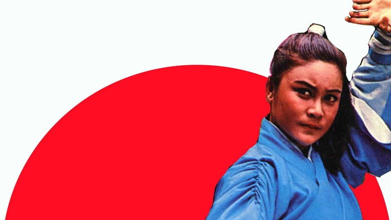 Backdrop from Adventure of Shaolin