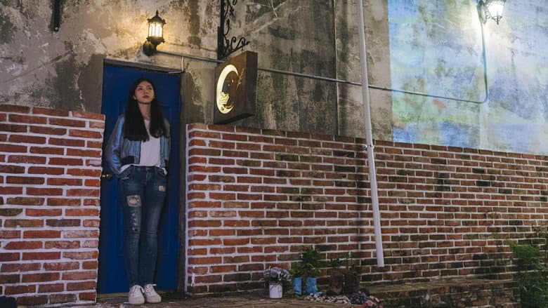 Backdrop from Café Midnight