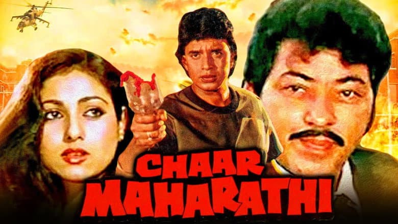 Backdrop from Chaar Maharathi