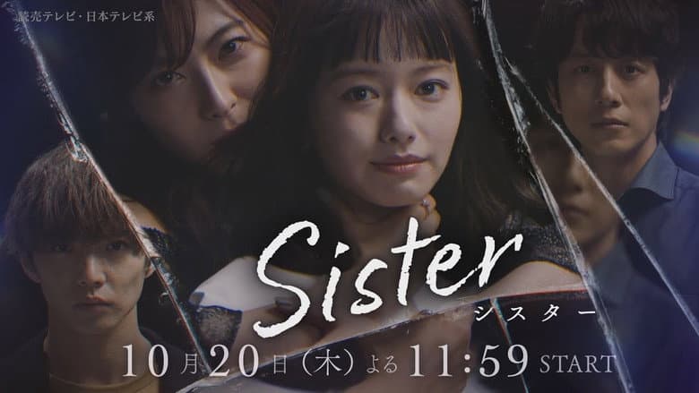 Backdrop from Sister