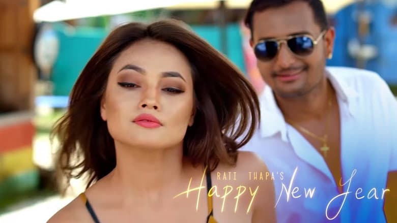 Backdrop from Happy New Year