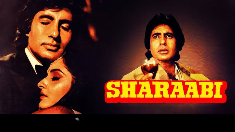 Backdrop from Sharaabi