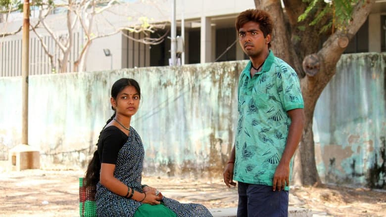 Backdrop from Naachiyaar