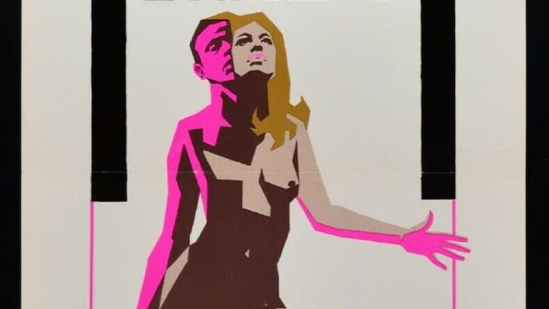 Backdrop from Tomboy - I misteri del sesso