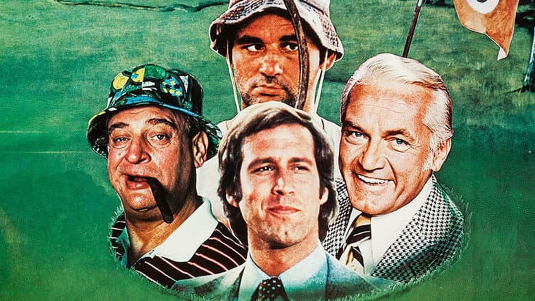 Backdrop from Caddyshack: The Inside Story