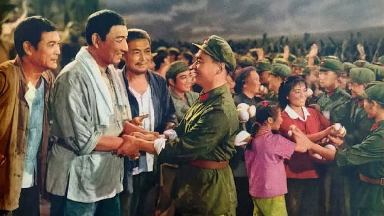 Backdrop from Scene of Fighting Against Flood