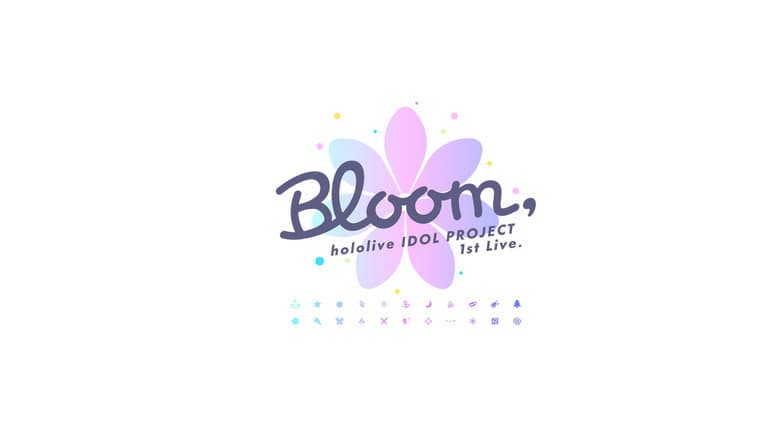 Backdrop from Hololive Bloom