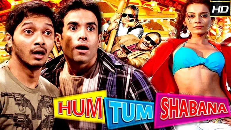 Backdrop from Hum Tum Shabana