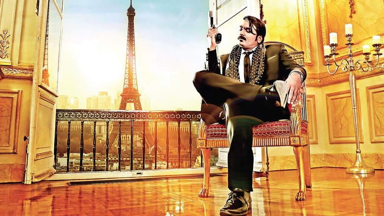 Backdrop from Junga
