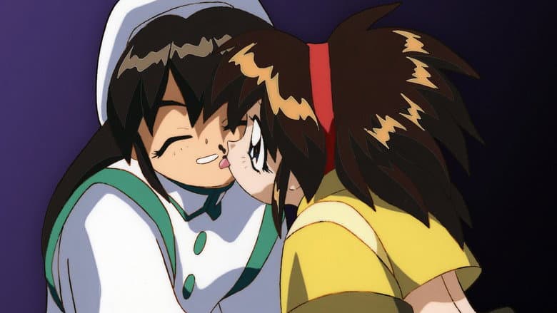 Backdrop from Saber Marionette R