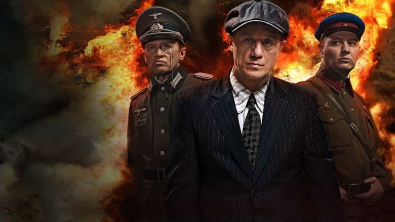 Backdrop from Death to Spies