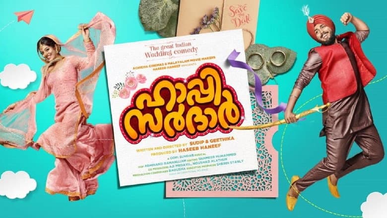 Backdrop from Happy Sardar