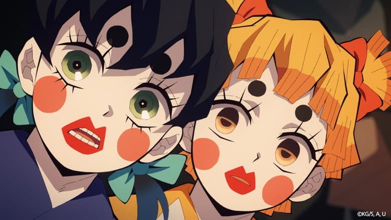 Backdrop from Demon Slayer: Kimetsu no Yaiba Entertainment District Infiltration Arc
