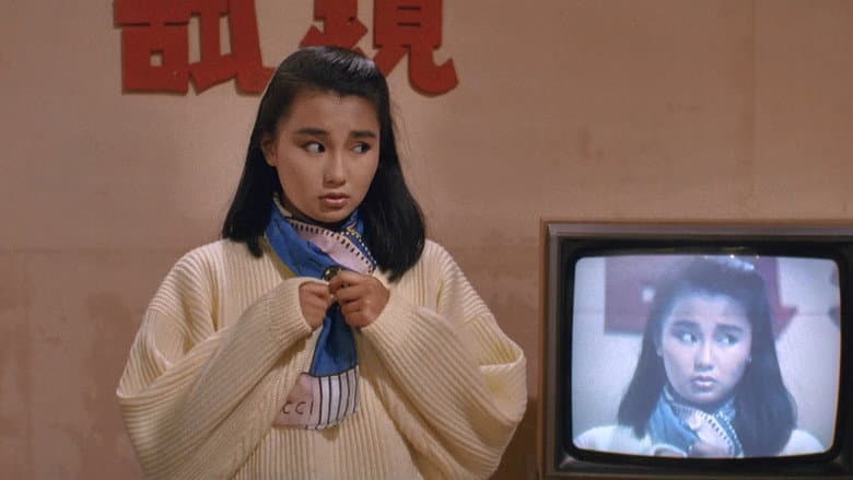 Backdrop from Girl with the Diamond Slipper
