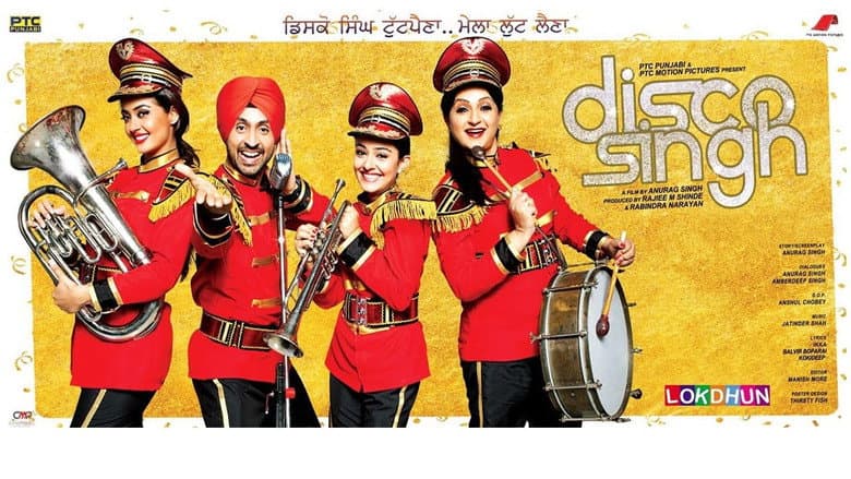 Backdrop from Disco Singh