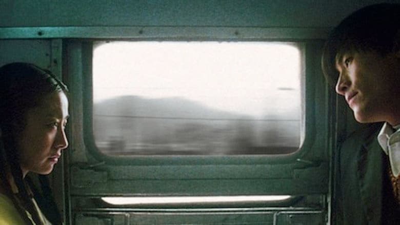 Backdrop from Passages