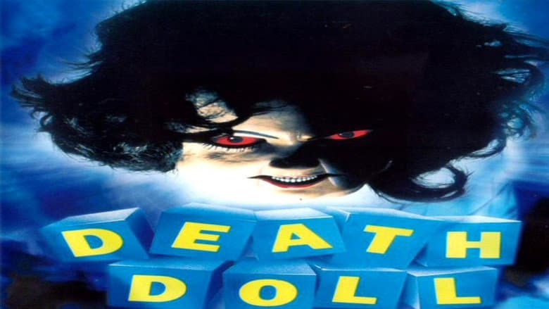 Backdrop from Death Doll