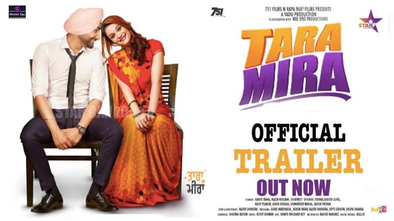 Backdrop from Tara Mira