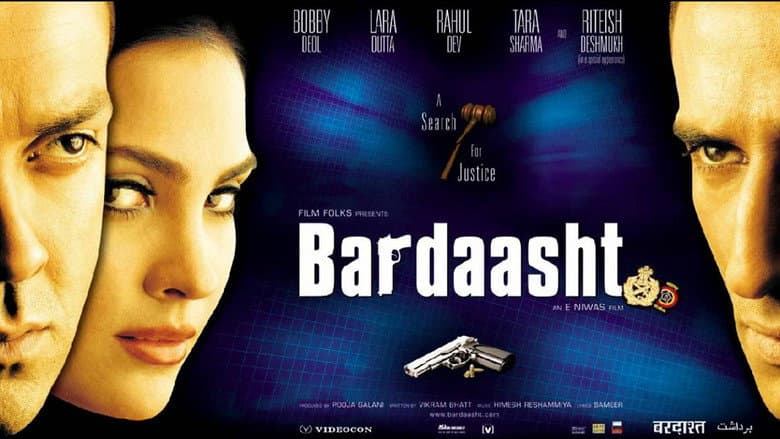 Backdrop from Bardaasht