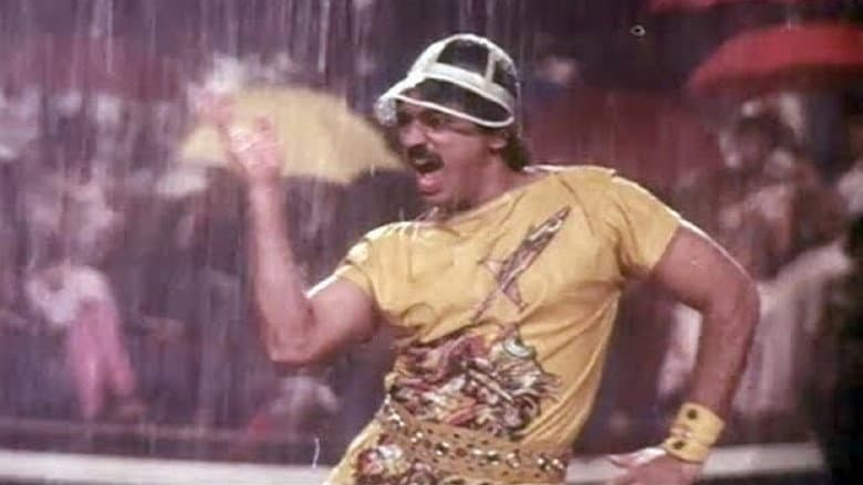 Backdrop from Enakkul Oruvan