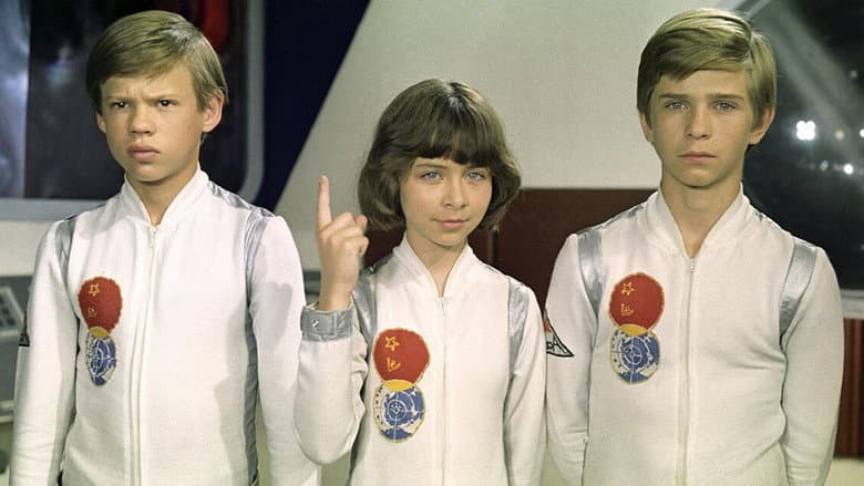 Backdrop from The Great Space Journey