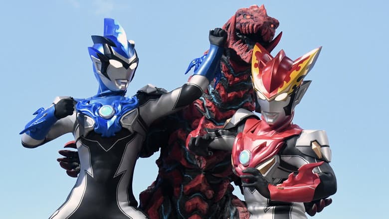 Backdrop from Ultraman R/B