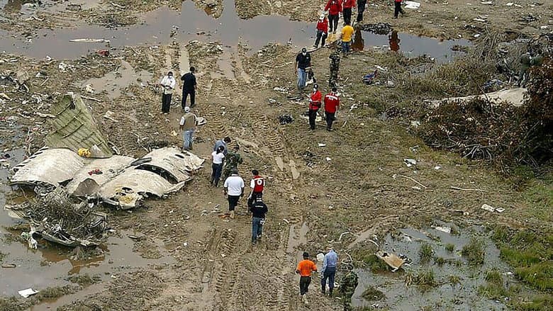 Backdrop from Panama - Fort de France : Autopsie d'un crash