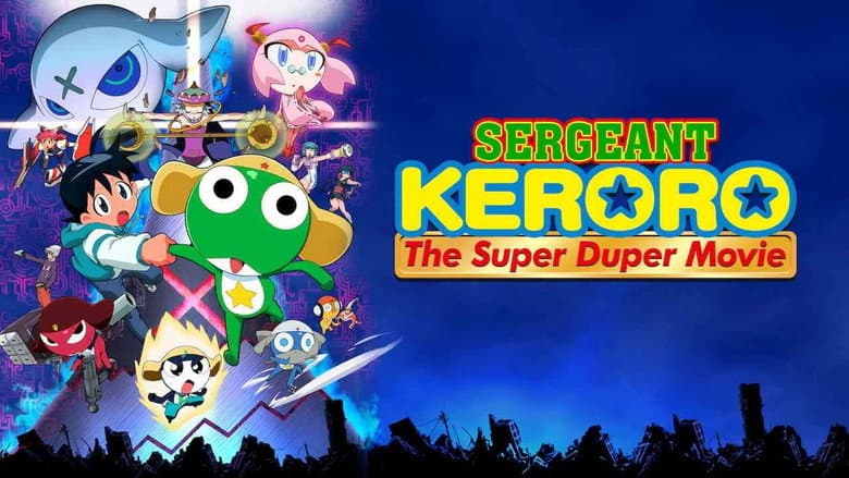 Backdrop from Sergeant Keroro The Super Duper Movie