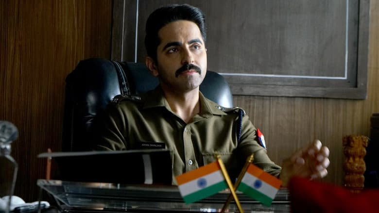 Backdrop from Article 15