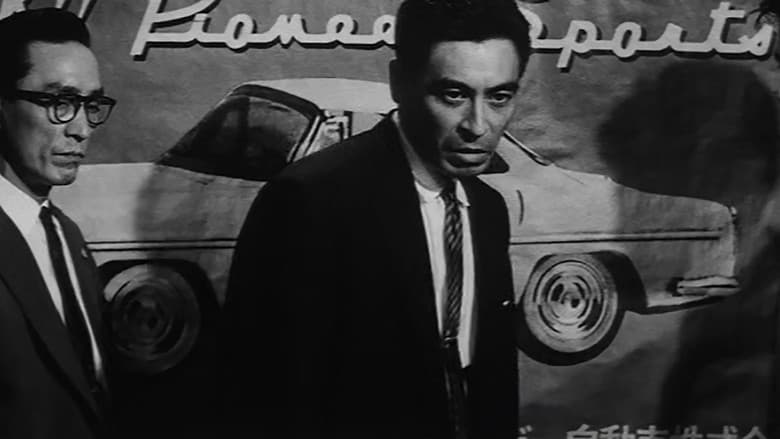 Backdrop from Black Test Car