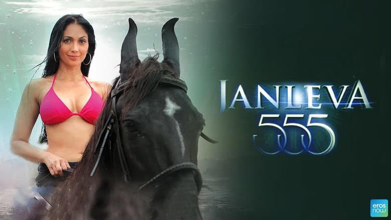 Backdrop from Janleva 555