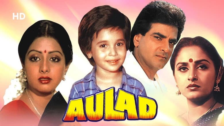 Backdrop from Aulad