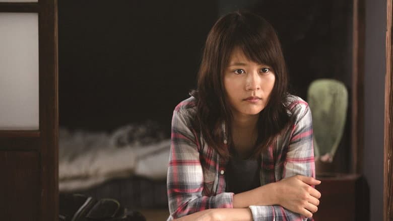 Backdrop from Natsumi's Firefly