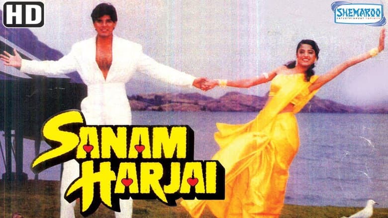 Backdrop from Sanam Harjai