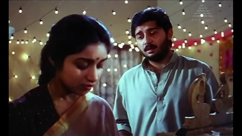 Backdrop from Marupadiyum
