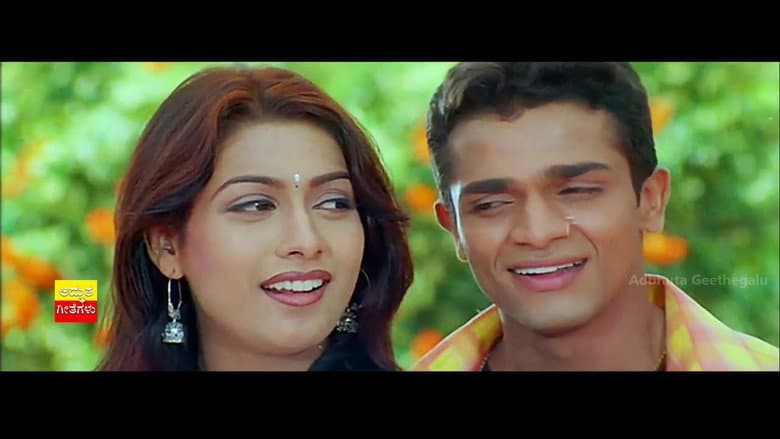 Backdrop from Vijaya Simha