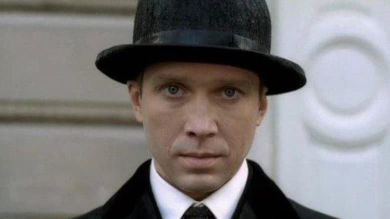 Кадр із фільму «Перевтілення (фільм, 2002)»