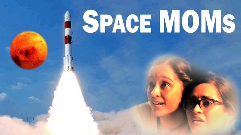 Backdrop from Space MOMs