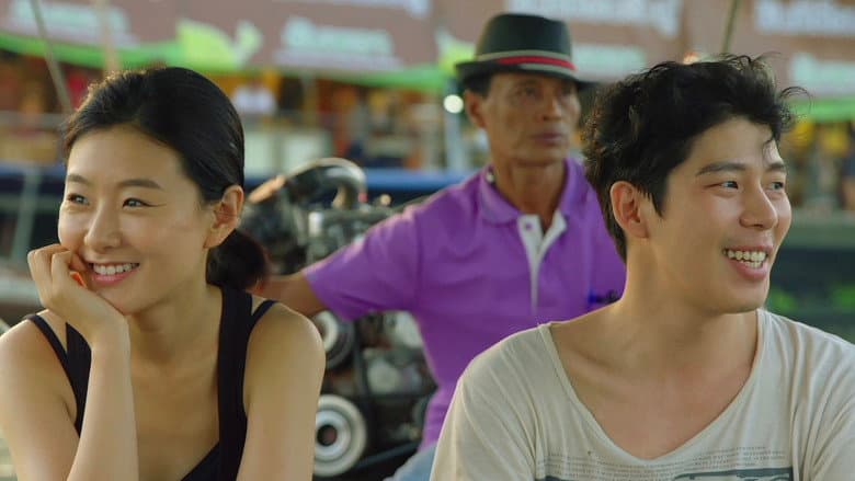 Backdrop from On the Road, Khaosan Tango