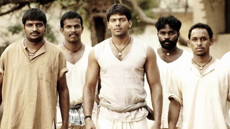Backdrop from Madrasapattinam