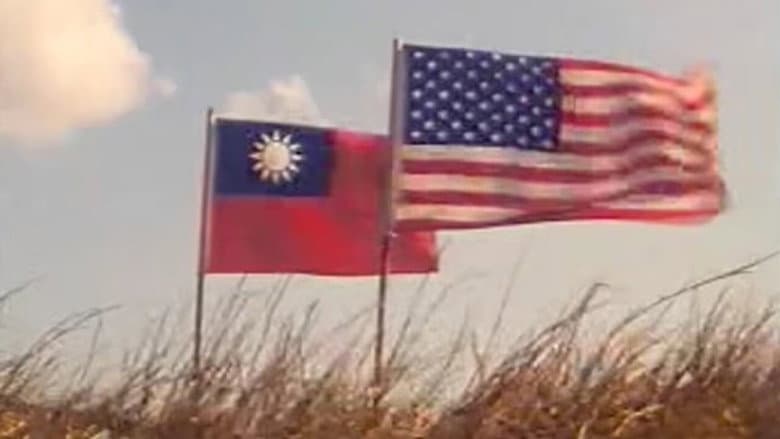Backdrop from Buddha Bless America