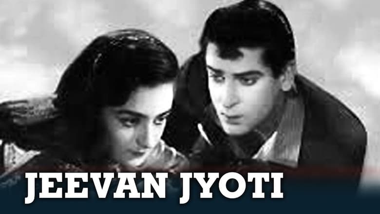 Backdrop from Jeewan Jyoti