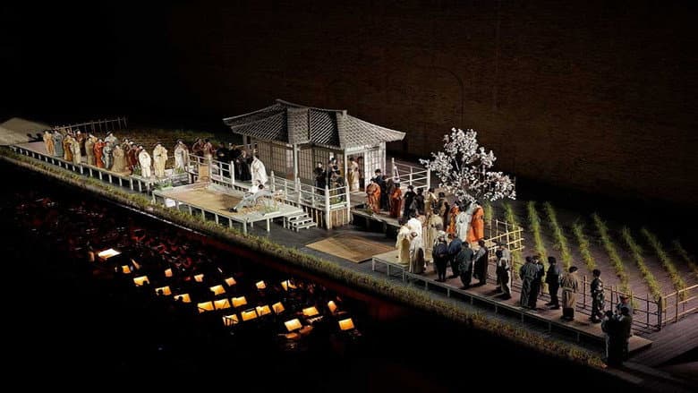 Backdrop from Madama Butterfly - Macerata